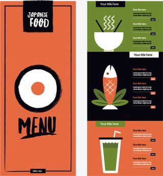 日式料理菜单素材免抠