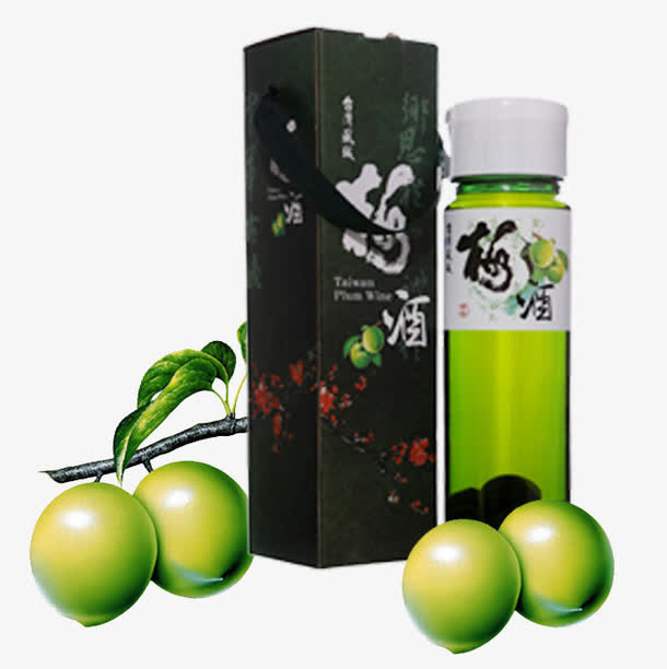 梅子酒免抠