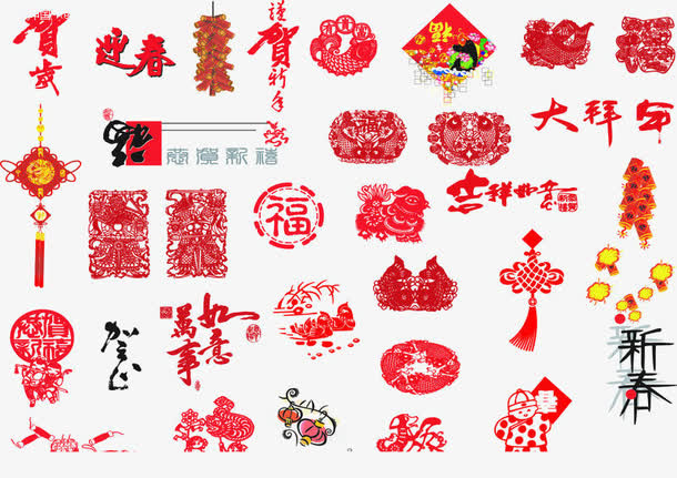 新年元素免抠