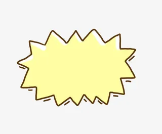 手绘黄色卡通对话框免抠