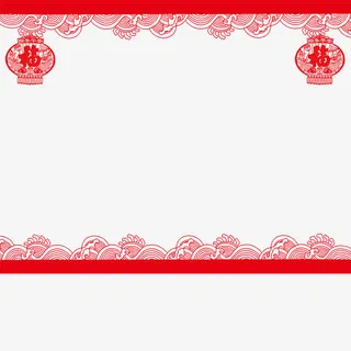 红色中国风边框免抠