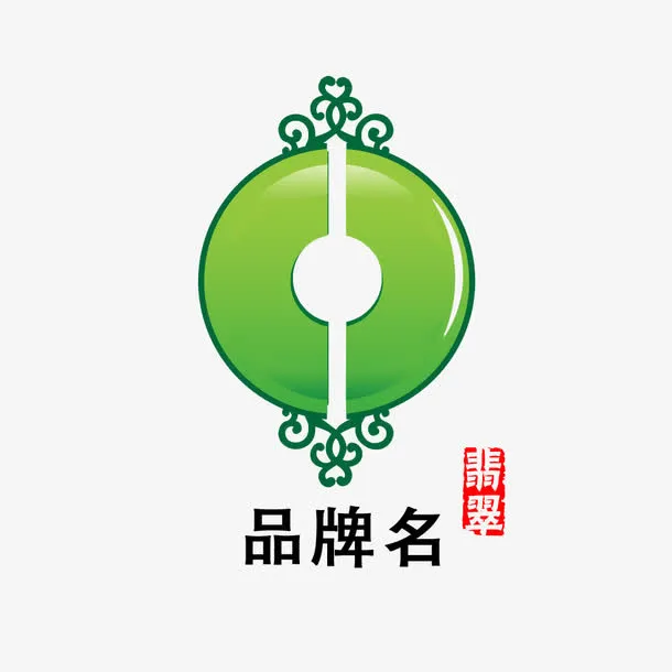 翡翠玉石图案标志免抠