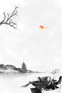 清明节水墨风背景图高清