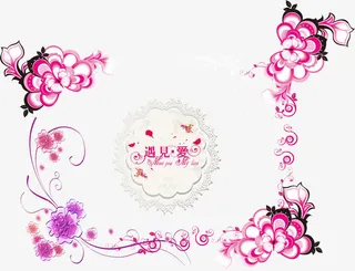 遇见爱浪漫婚礼背景图片