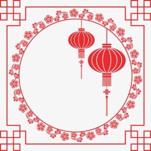 中秋喜庆边框免抠