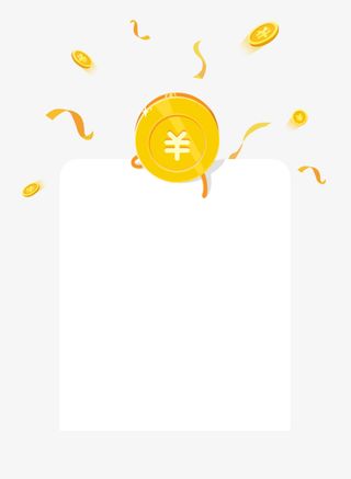 米色扁平H5背景高清