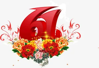 61鲜花漂亮装饰免抠