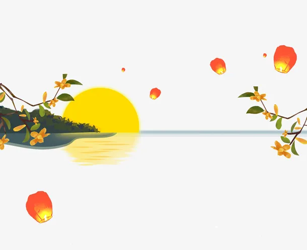 手绘卡通中秋装饰免抠