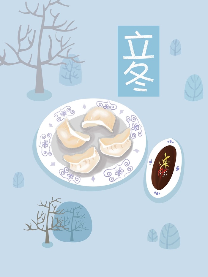 卡通水饺饺子节日高清