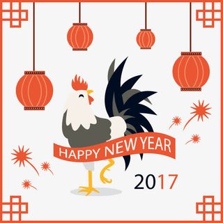 新年剪纸大公鸡免抠