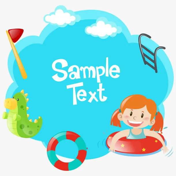 矢量儿童夏季元素免抠