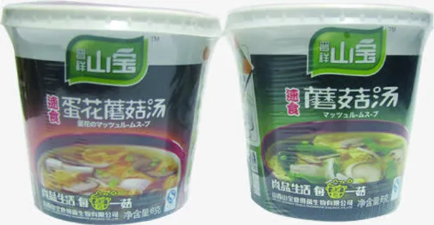 春天超市促销泡面免抠