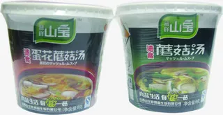 春天超市促销泡面免抠