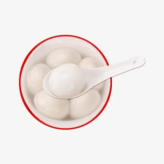 一碗汤圆免抠