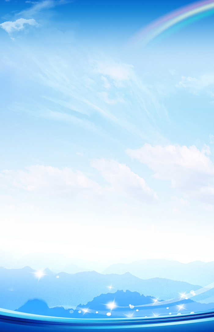 蓝色商务展板背景高清商务科技背景