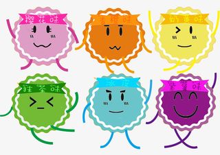 可爱手绘月饼家族宝宝免抠