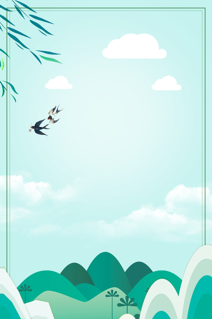 手绘卡通清新春天草地出游踏青燕子背景高清