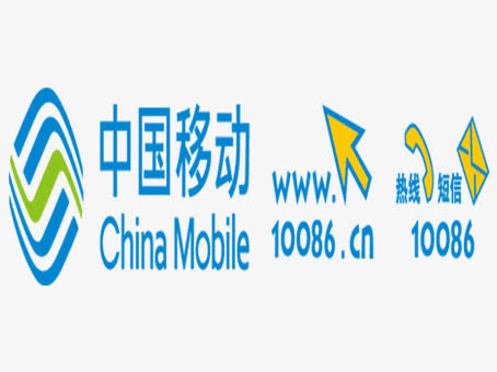 中国移动图标免抠