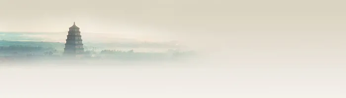 古色古香 古风 典雅高清