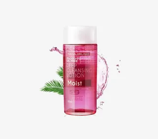 便携旅行装卸妆水免抠