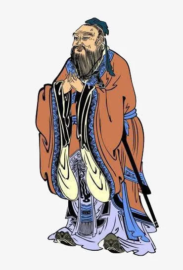 孔子画像免抠
