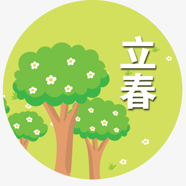 手绘立春背景