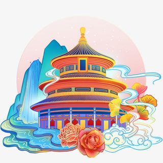 国风插画长安免抠