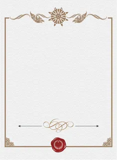 简约大气欧式证书授权书海报背景素材高清 简约大气欧式证书授权书海报背景素材高清