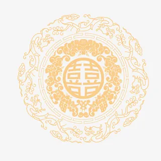 婚庆吉祥纹饰免抠