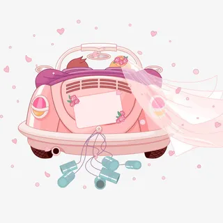 结婚婚车图片素材免抠