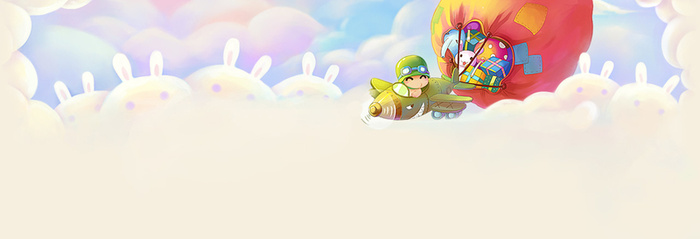 可爱卡通儿童banner高清