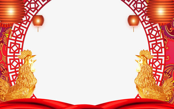 鸡年边框免抠