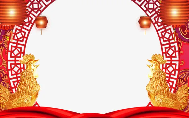 鸡年边框免抠