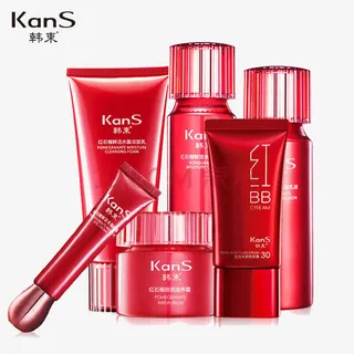 韩束红石榴护肤免抠