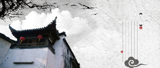 企业文化展板banner高清