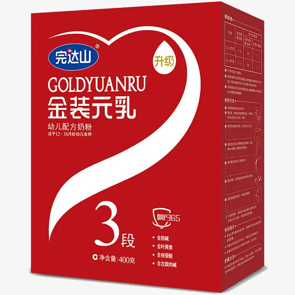 完达山金装元乳三段奶粉盒装免抠
