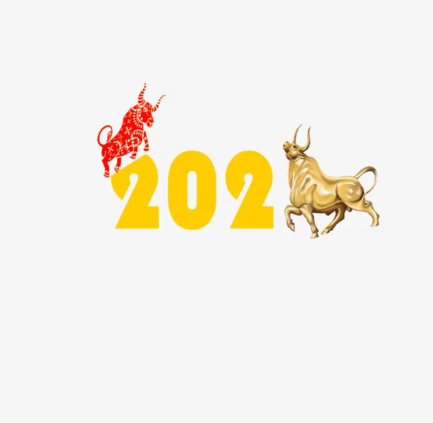 牛年logo素材免抠