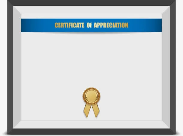 矢量高档证书设计素材免抠