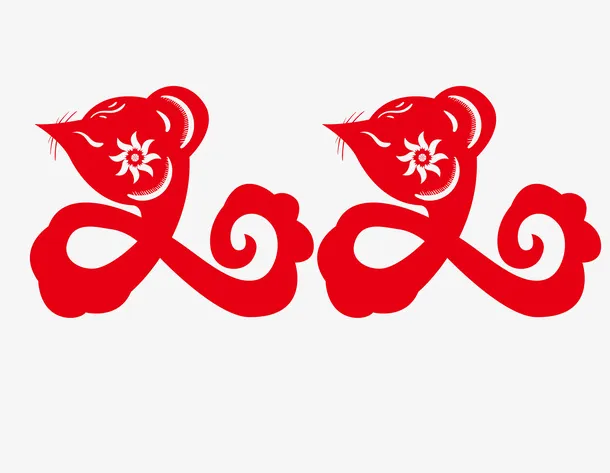 鼠年字体剪纸免抠