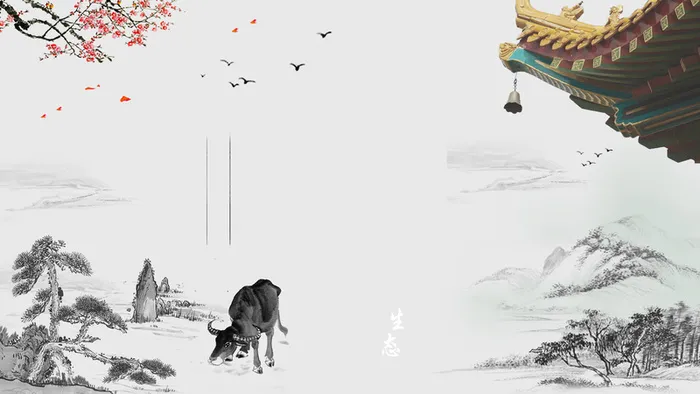 中国风水墨清明节古典海报背景素材高清