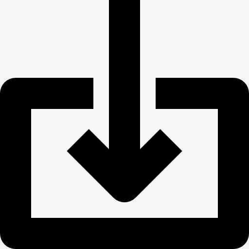 向下箭头图标免抠