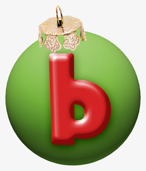 圣诞字母b免抠