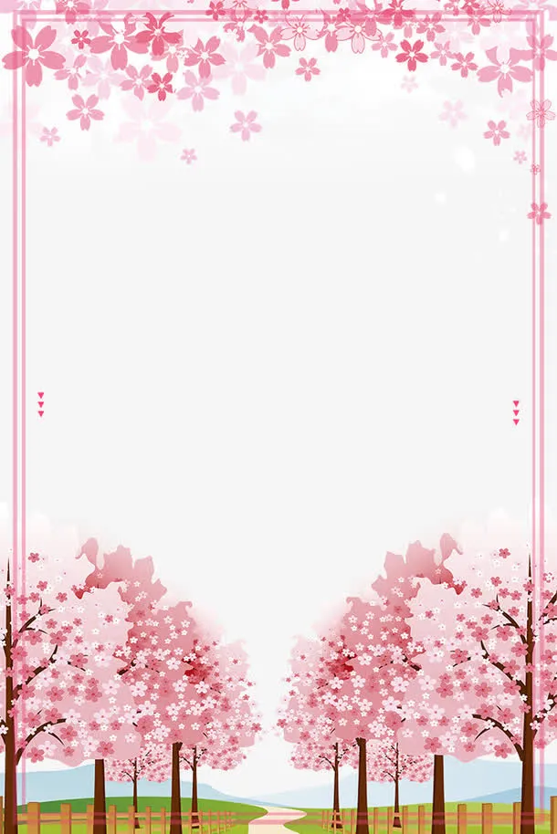 樱花节唯美樱花边框设计免抠