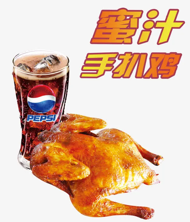 蜜汁手扒鸡免抠