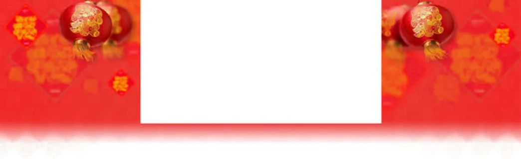红色中国风喜庆固定背景