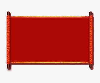 红色精美卷轴免抠图免抠