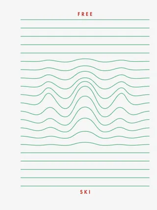 绿色漂浮s曲线免抠