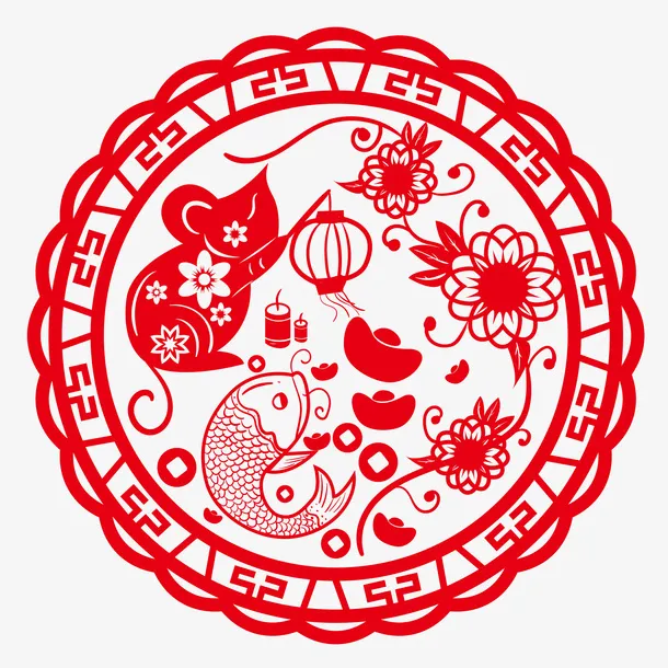 鼠年年年有余窗花免抠
