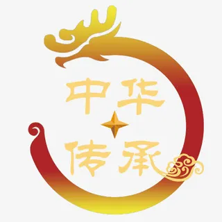 传统中国风行业logo免抠