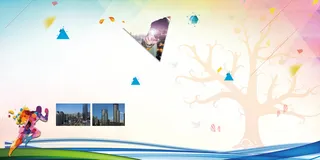 企业文化墙员工风采海报背景素材高清